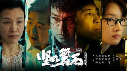 绍兴文理学院元培学院毕业证补办